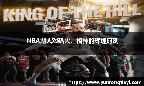 bwin必赢官网入口