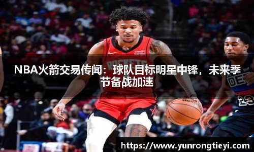 bwin必赢官网入口