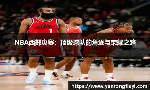bwin必赢在线登录入口