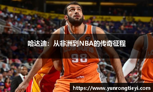 bwin必赢在线登录入口