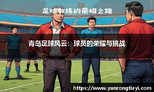 bwin必赢在线登录入口