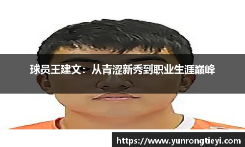 bwin必赢