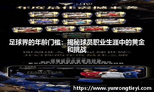bwin必赢