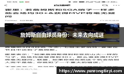 bwin必赢