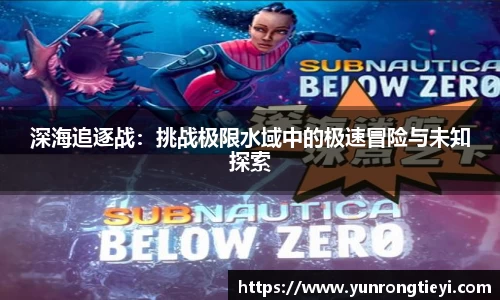 bwin必赢官网入口