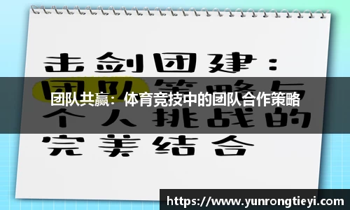 bwin必赢唯一官方网站