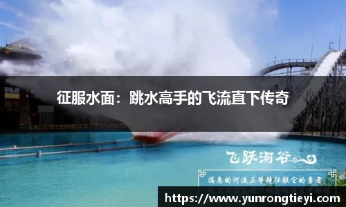 bwin必赢
