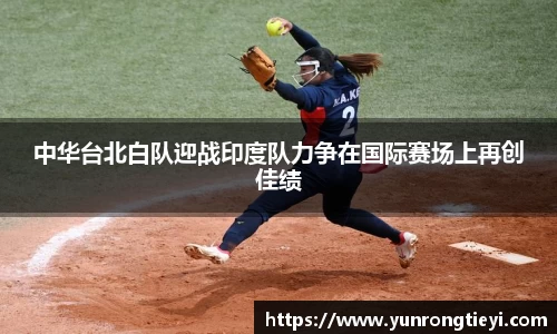米兰官网